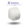 Secador de manos automático XinDa GSX1800A Secador de manos de 220 V