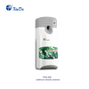 El sensor de movimiento del inodoro XinDa PXQ288, ambientador automático con batería lcd, dispensador de Aerosol de Perfume montado en la pared