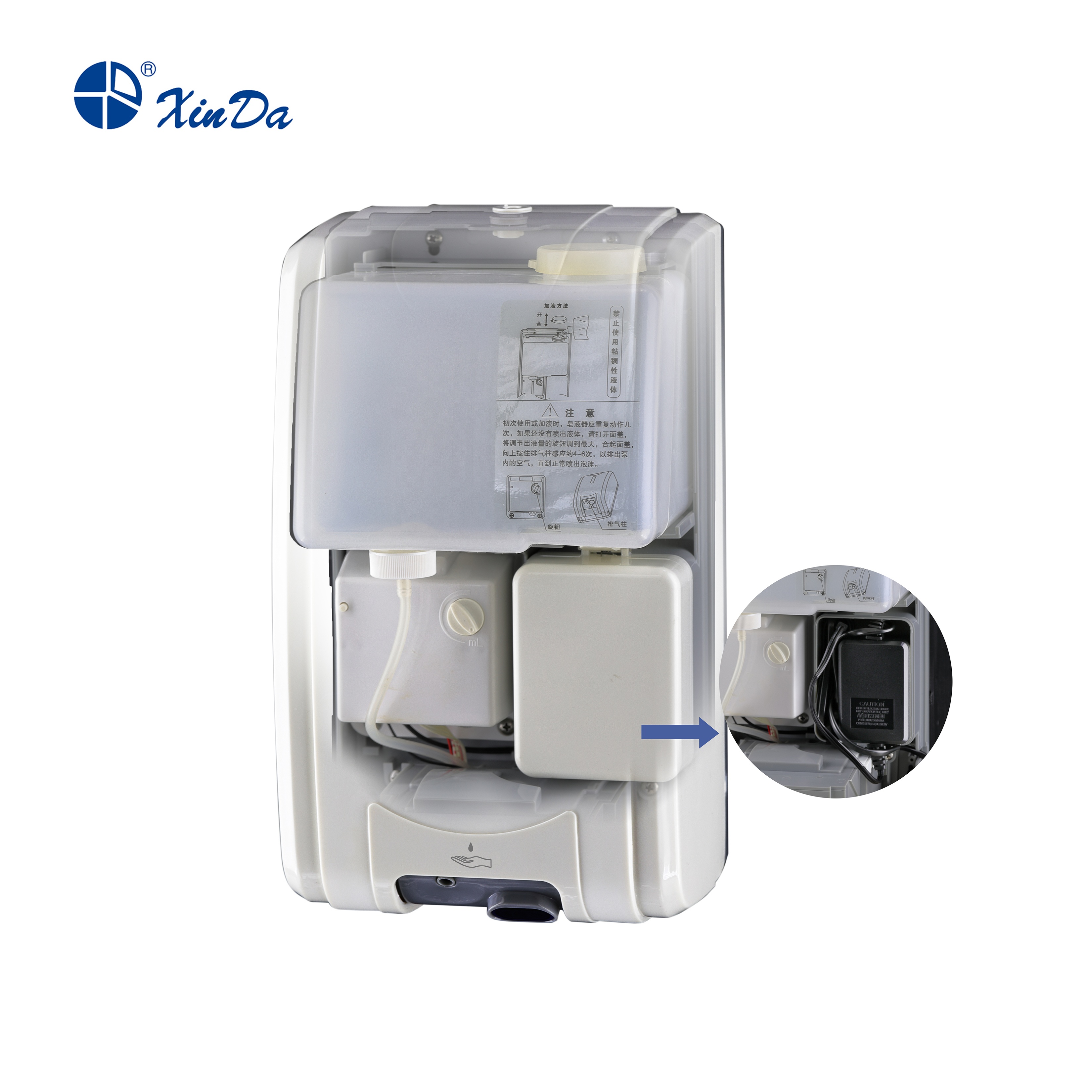 Dispensador automático de jabón blanco XINDA ZYQ210