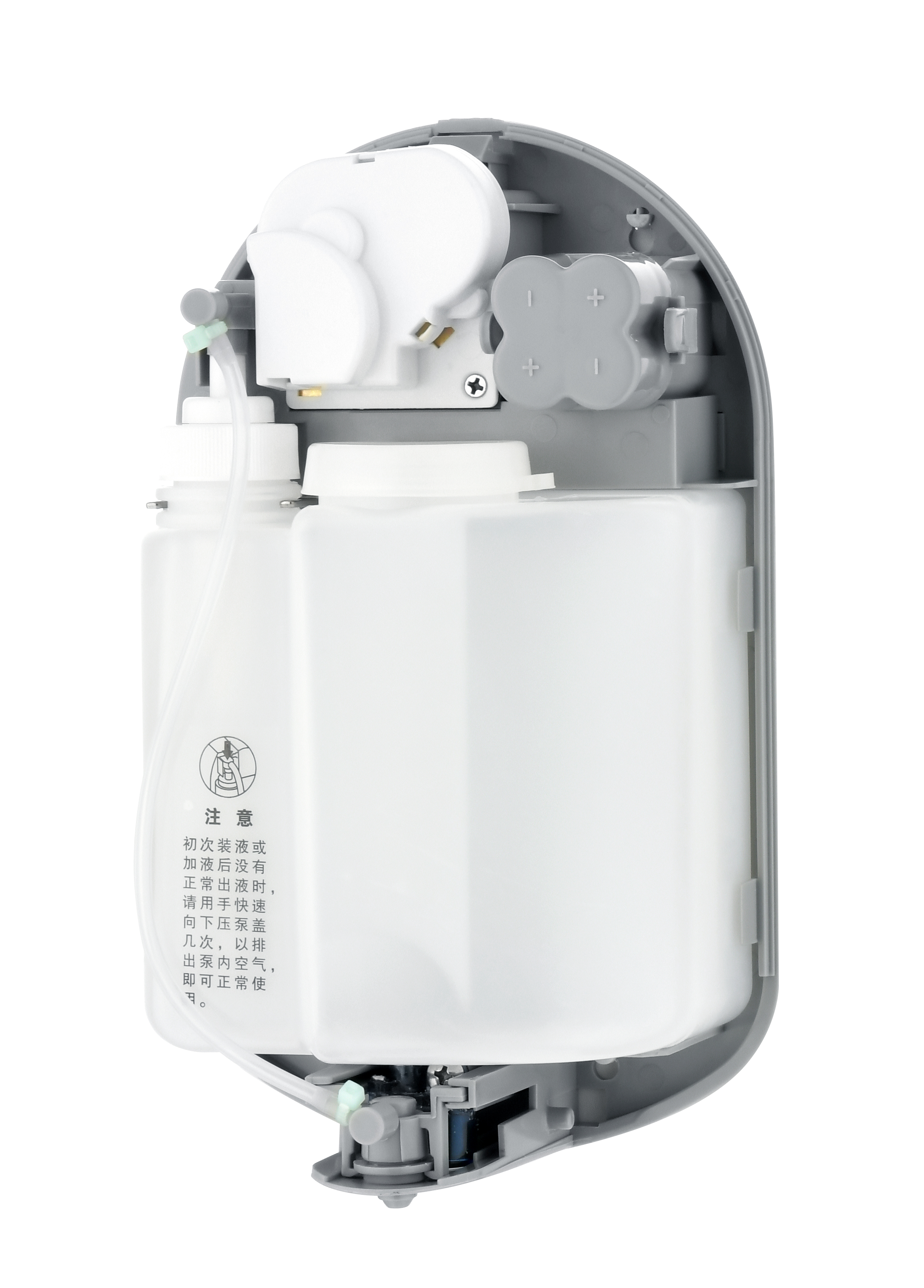 Dispensador automático de jabón XINDA ZYQ110