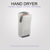 Los secadores de manos XinDa GSQ80 White para baños comerciales, inodoros domésticos de inducción, secadores de manos