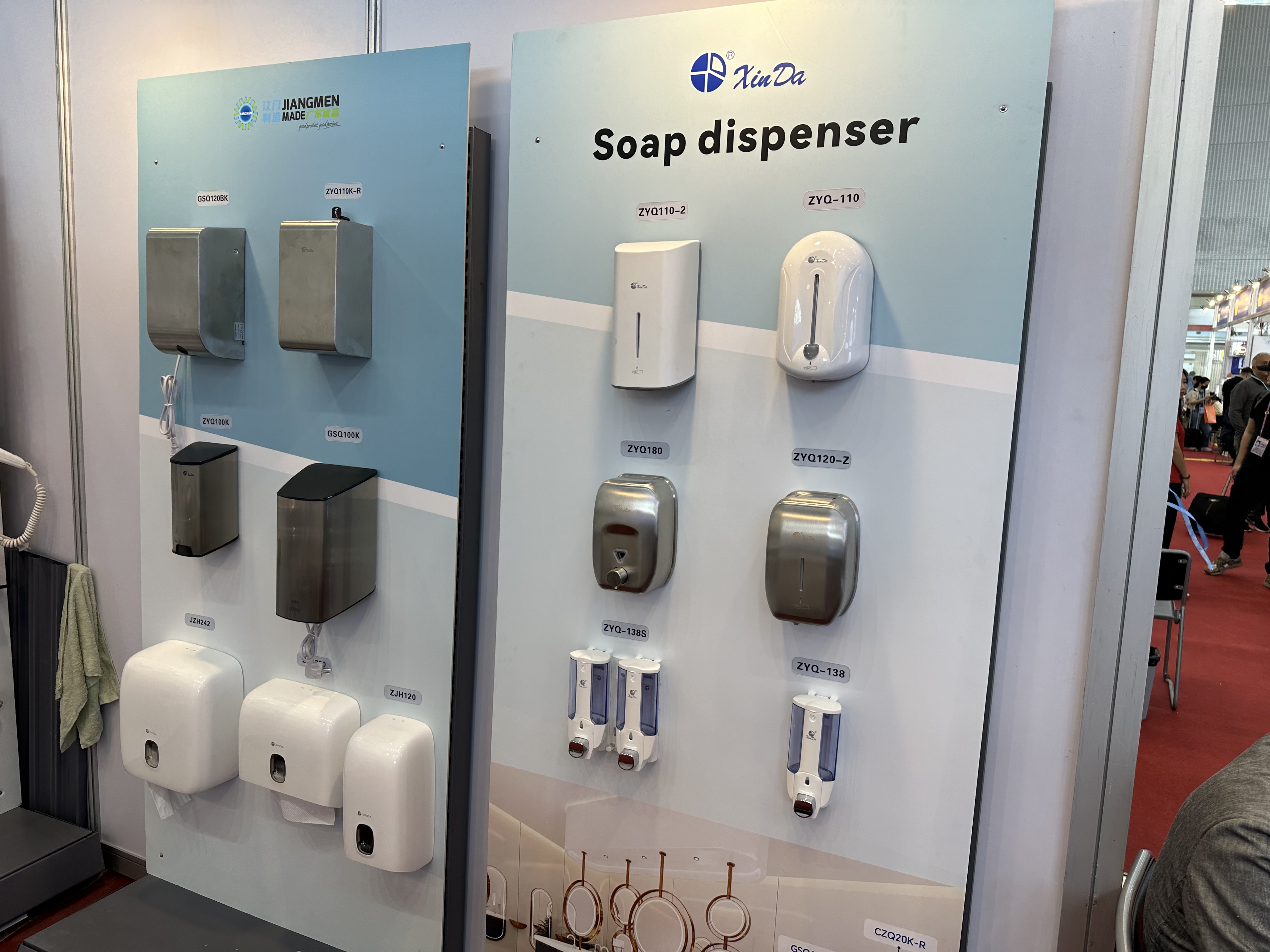 Xinda muestra innovaciones en la 137ª Feria de Canton