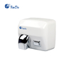 El secador de manos XinDa GSQ250C, multicolor, blanco, de un solo chorro, secador de manos automático con batería de inducción, secador de manos