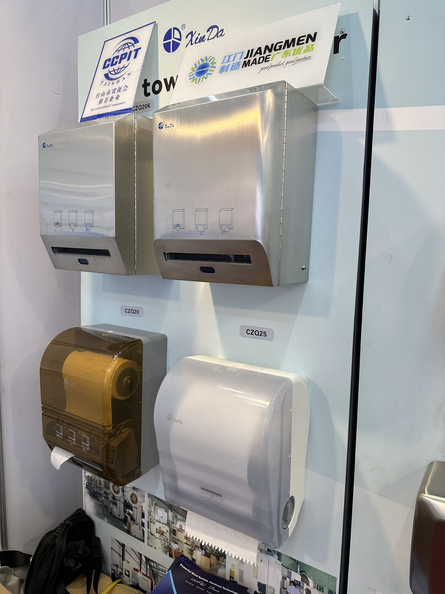 Reducir el desperdicio de papel cómo los dispensadores inteligentes optimizan el consumo
