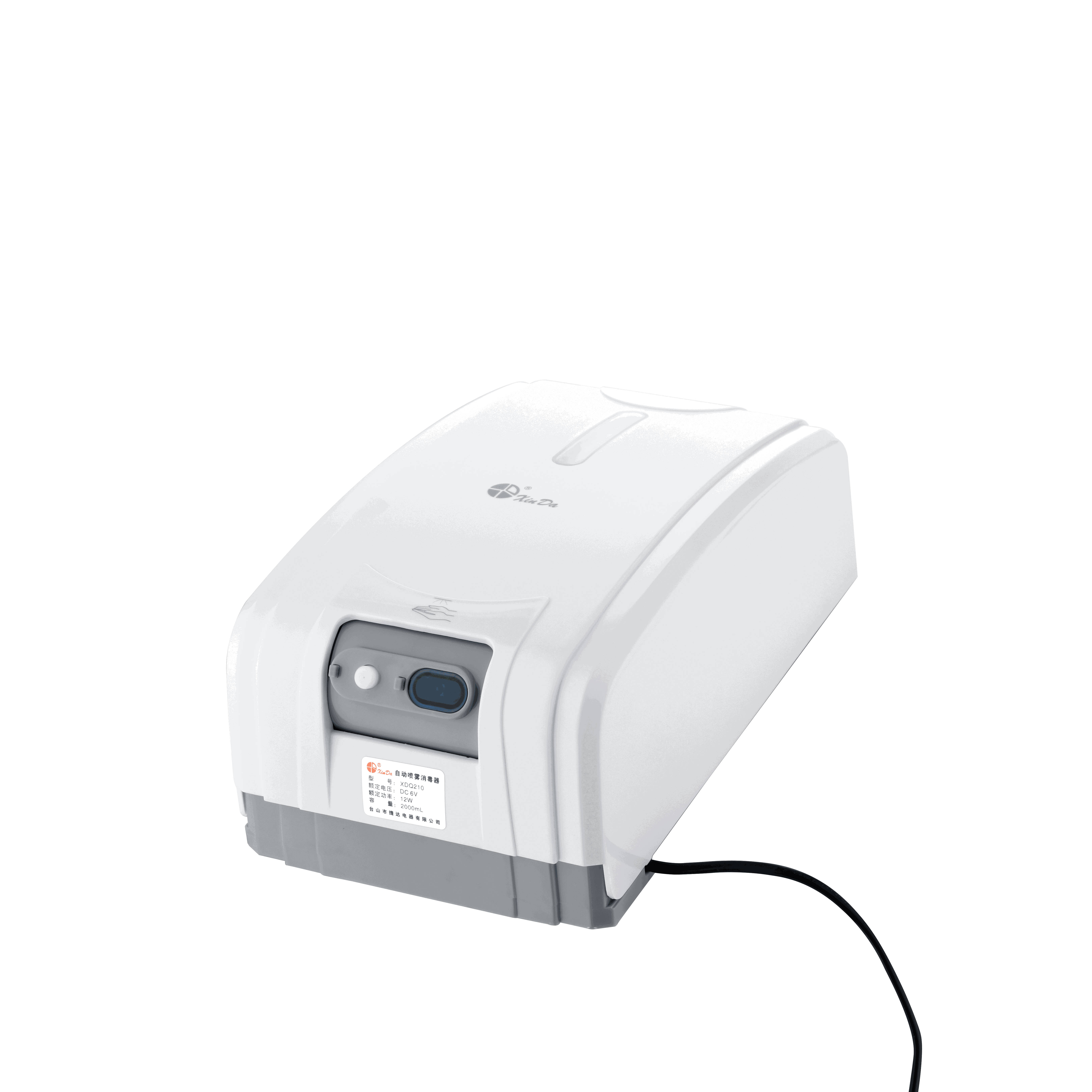 XINDA XDQ210A1 Dispensador automático de jabón desinfectante para soporte de piso