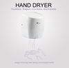 Secador de manos automático con recubrimiento en polvo XINDA GSQ87