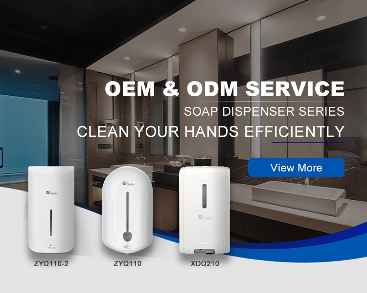 Secadores de mano autom&aacute;ticos