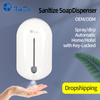 El XinDa ZYQ110 Nuevo Dispensador De Alcohol, el mejor dispensador automático de jabón con sensor de inducción para baño montado en la pared